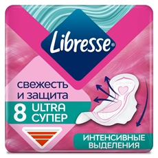 Прокладки гигиенические Libresse Ultra Super с мягкой поверхностью, 8шт