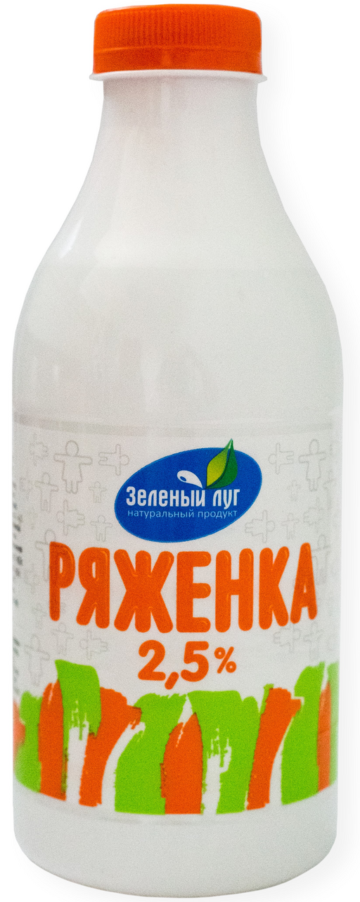 Ряженка Зеленый луг 2.5%, 750г