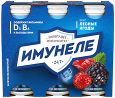Напиток кисломолочный Имунеле лесные ягоды 1.2%, 100г x 6 шт