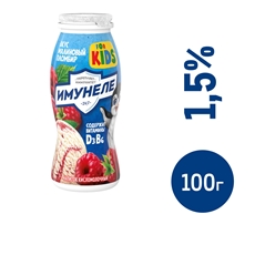 Напиток кисломолочный Имунеле for Kids малиновый пломбир 1.5%, 100г