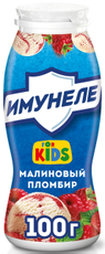 Напиток кисломолочный детский Имунеле For Kids Малиновый пломбир 1.5% с 3 лет, 100г