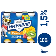 Напиток кисломолочный Имунеле for Kids тутти-фрутти 1.5%, 100г x 6 шт