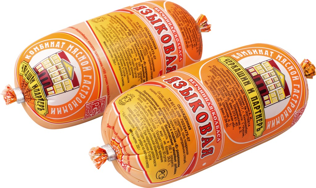 Колбаса Черкашин и Партнеръ Языковая ветчинная вареная, 350г