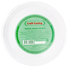Черева свиные 34-36мм 91.44м, 950г