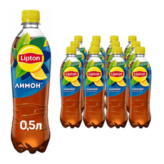 Холодный чай Lipton черный со вкусом лимона, 500мл x 12 шт