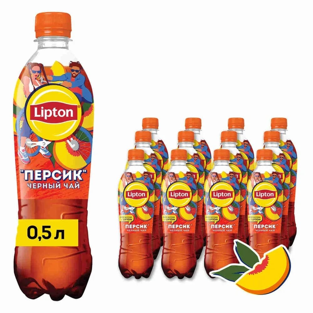 Холодный чай Lipton черный со вкусом персика, 500мл x 12 шт