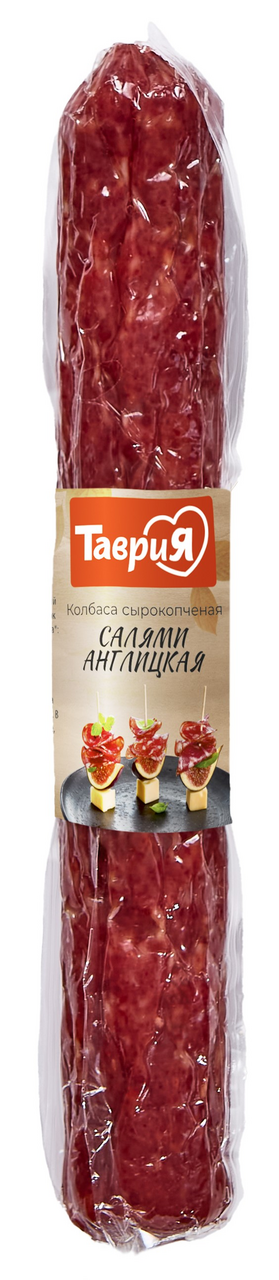 Колбаса Таврия Салями Англицкая сырокопченая, 170г