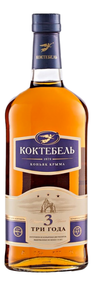 Коньяк Коктебель 3 года, 0.5л