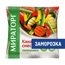 Овощная смесь Мираторг Канадская замороженная, 400г