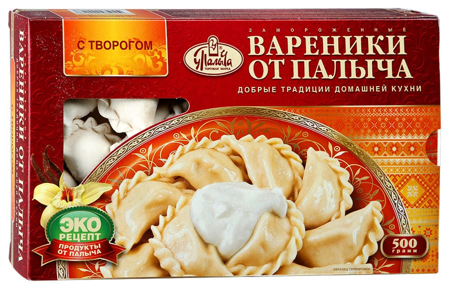 Пельмени От Палыча Купить В Москве