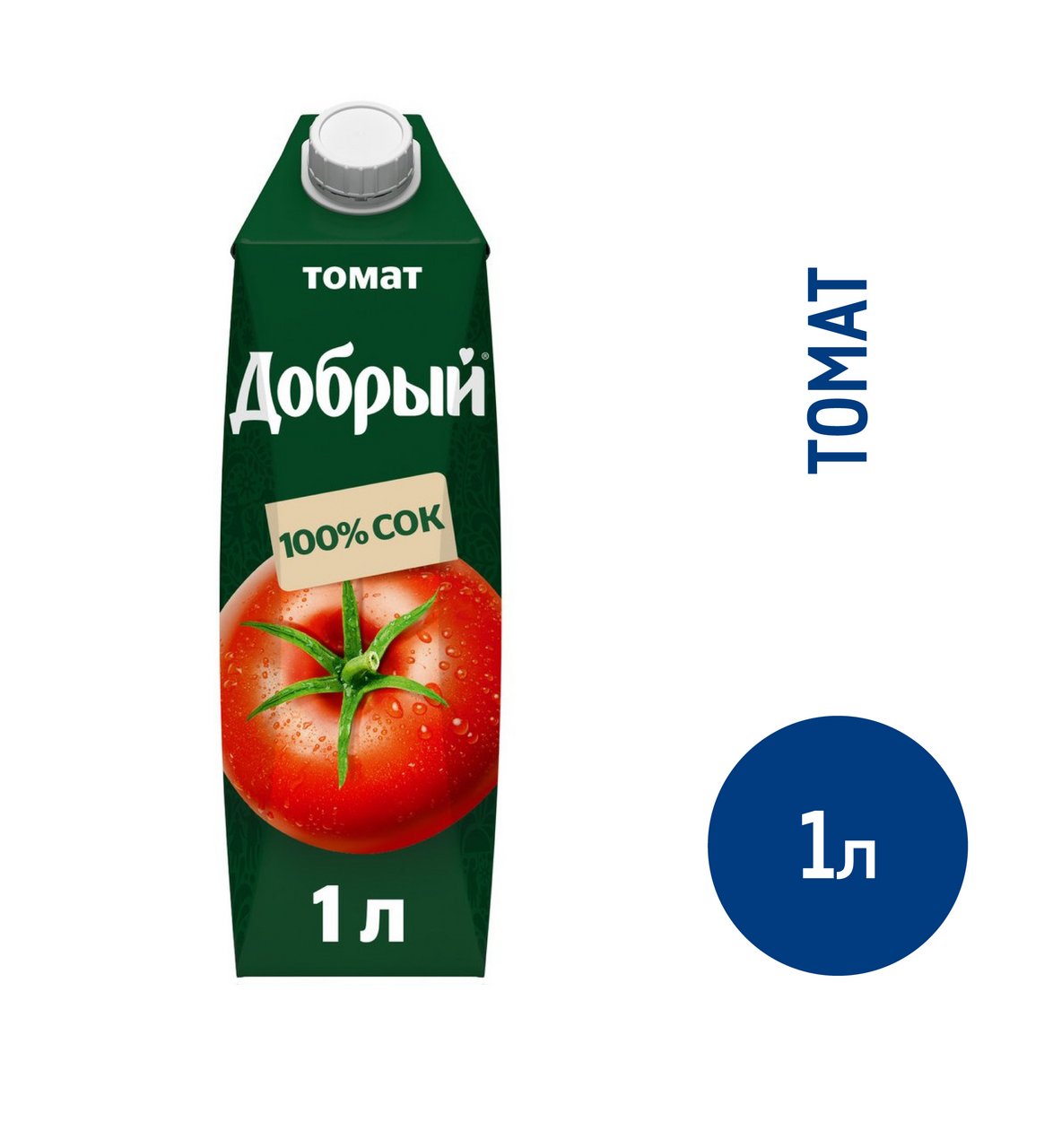 Сок Добрый Томатный, 1л купить с доставкой на дом, цены в интернет-магазине