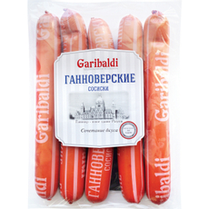 Сосиски Garibaldi Ганноверские, 460г