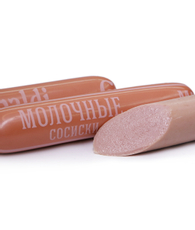 Сосиски Garibaldi Молочные, ~400г