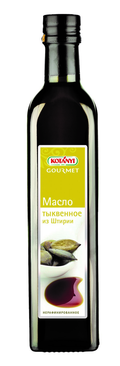 Тыквенное масло