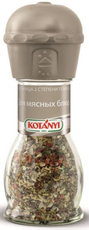 Приправа Kotanyi Для мясных блюд мельница, 40г