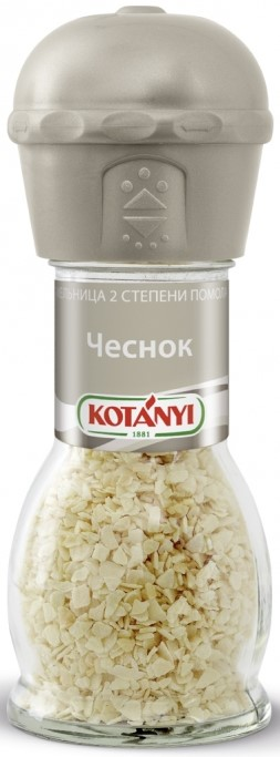 Чеснок Kotanyi мельница, 48г