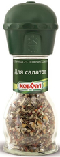 Приправа Kotanyi Для салатов мельница, 40г