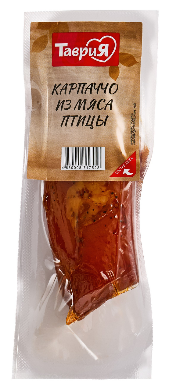 Карпаччо из мяса птицы Таврия сырокопченое, ~150г
