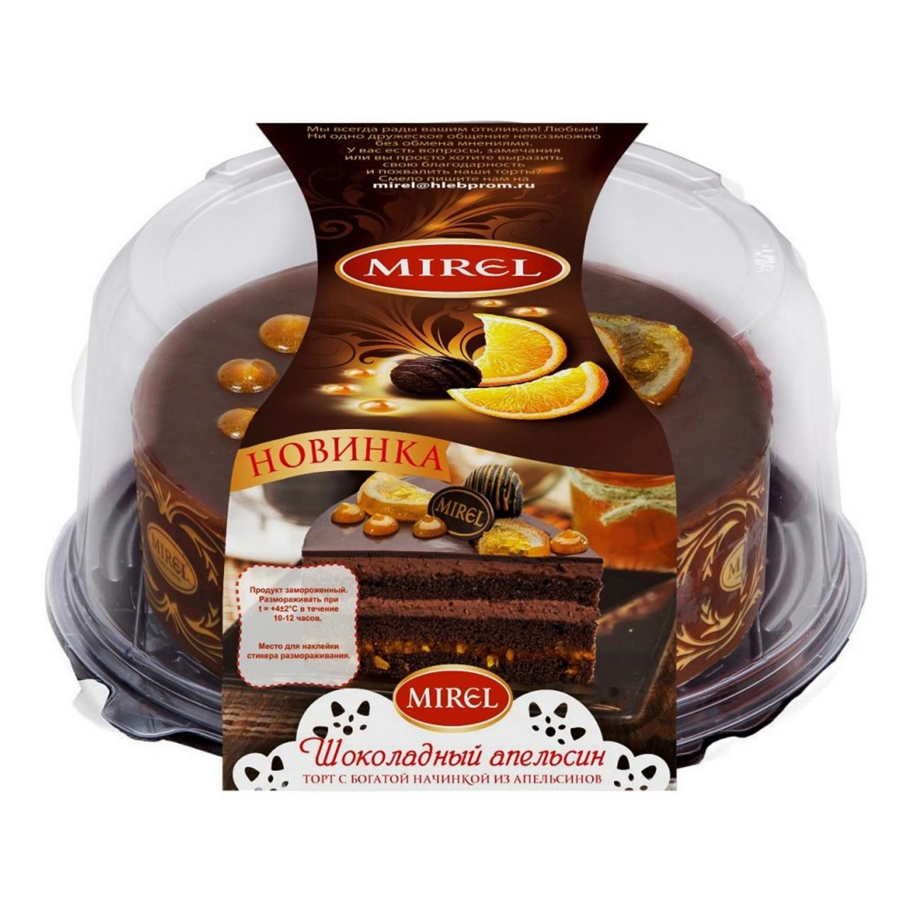 Торт MIREL шоколадный апельсин, 850 г