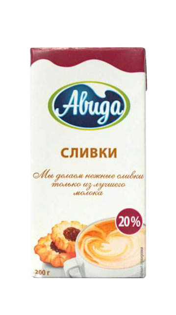 Сливки Авида 20%, 200г
