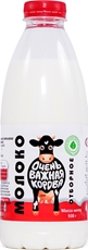 Молоко Очень важная корова отборное пастеризованное 3.4%-6%, 930г