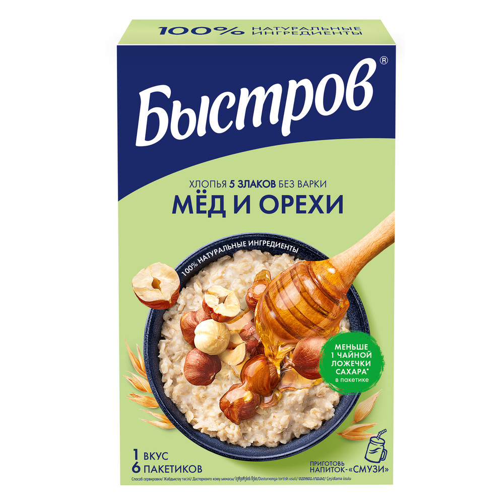 Каша Nestle Быстров 5 злаков с медом и орехами не требующая варки 6шт, 240г  купить с доставкой на дом, цены в интернет-магазине