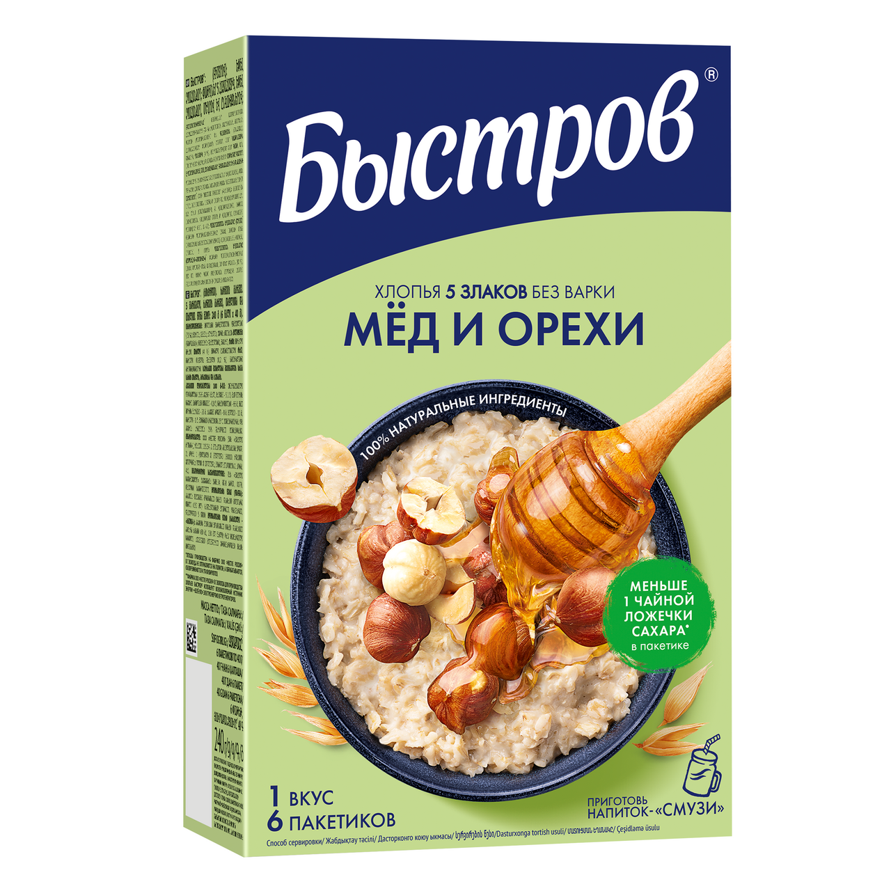 Каша быстров мед и орехи калорийность