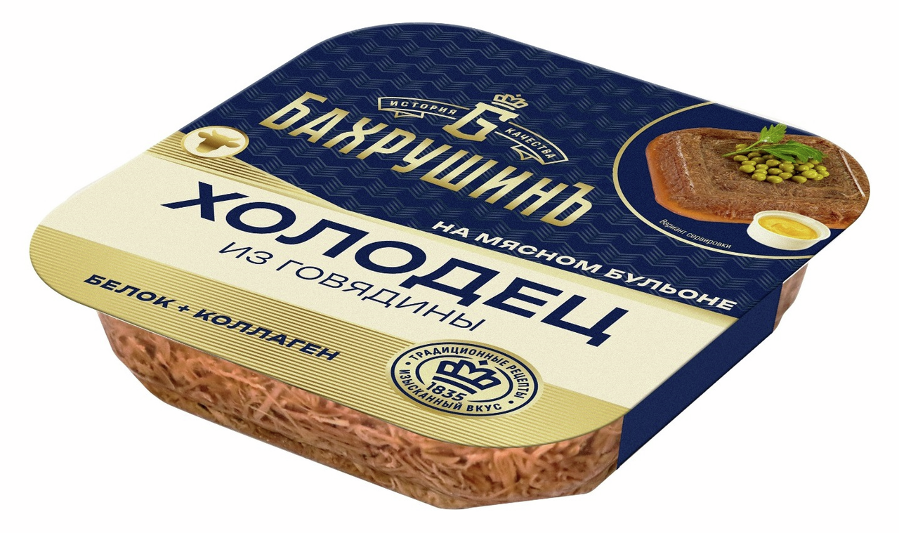 Холодец Бахрушинъ говяжий, 300г