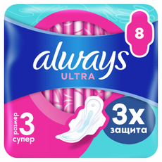 Прокладки гигиенические Always Ultra Super, 8шт