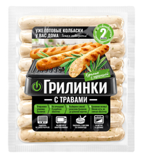 Колбаски Барский продукт Грилинки травы, 500г