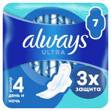 Прокладки гигиенические Always Ultra Night, 7шт