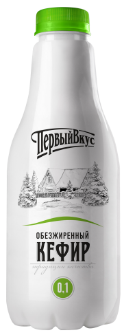 Кефир Первый вкус обезжиренный 0%, 900г