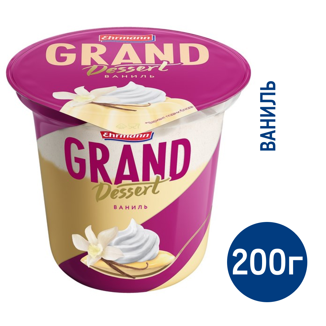 Десерт Ehrmann Grand Dessert