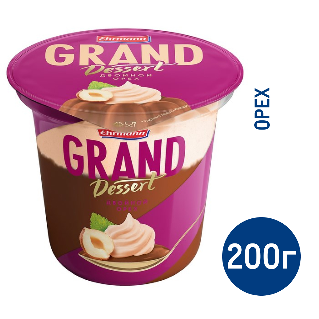 Десерт Ehrmann Grand Dessert