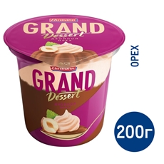 Пудинг Ehrmann Grand Dessert Двойной орех, 200г
