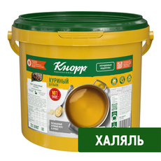 Бульон куриный Кнорр Халяль сухая смесь, 8кг