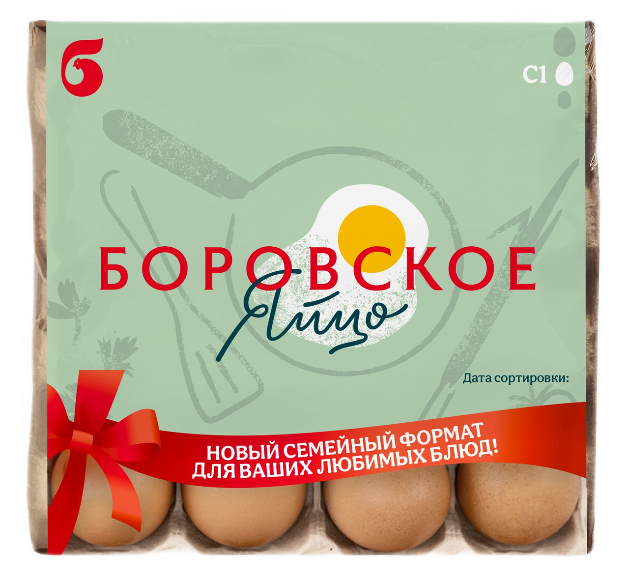 Яйцо куриное Боровское С1, 16шт