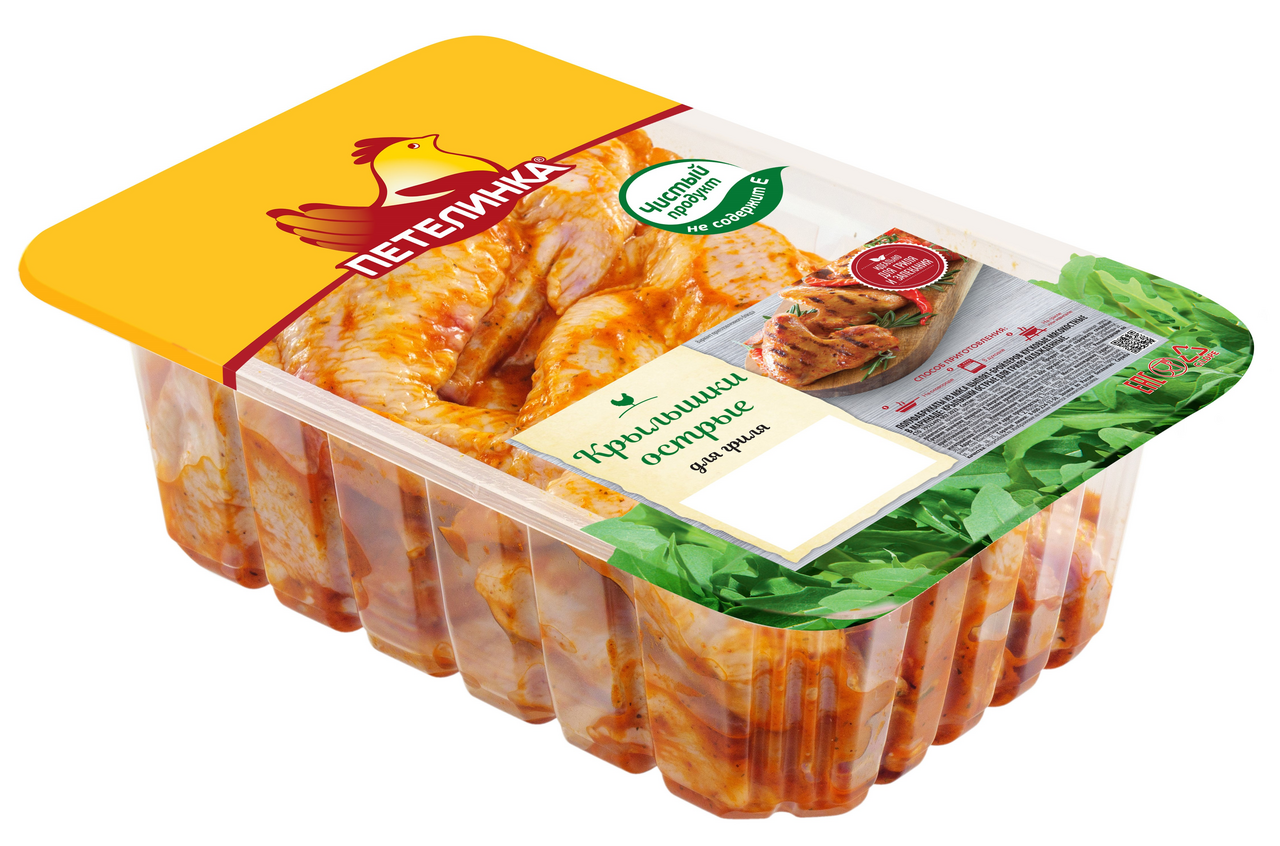 Крылышки цыпленка-бройлера Петелинка для гриля острые охлажденные, ~900г