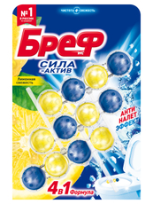 Туалетный блок Бреф Сила-Актив Лимонная свежесть, 50г х 3шт