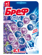 Туалетный блок Бреф Сила-Актив Лаванда, 50г x 3шт
