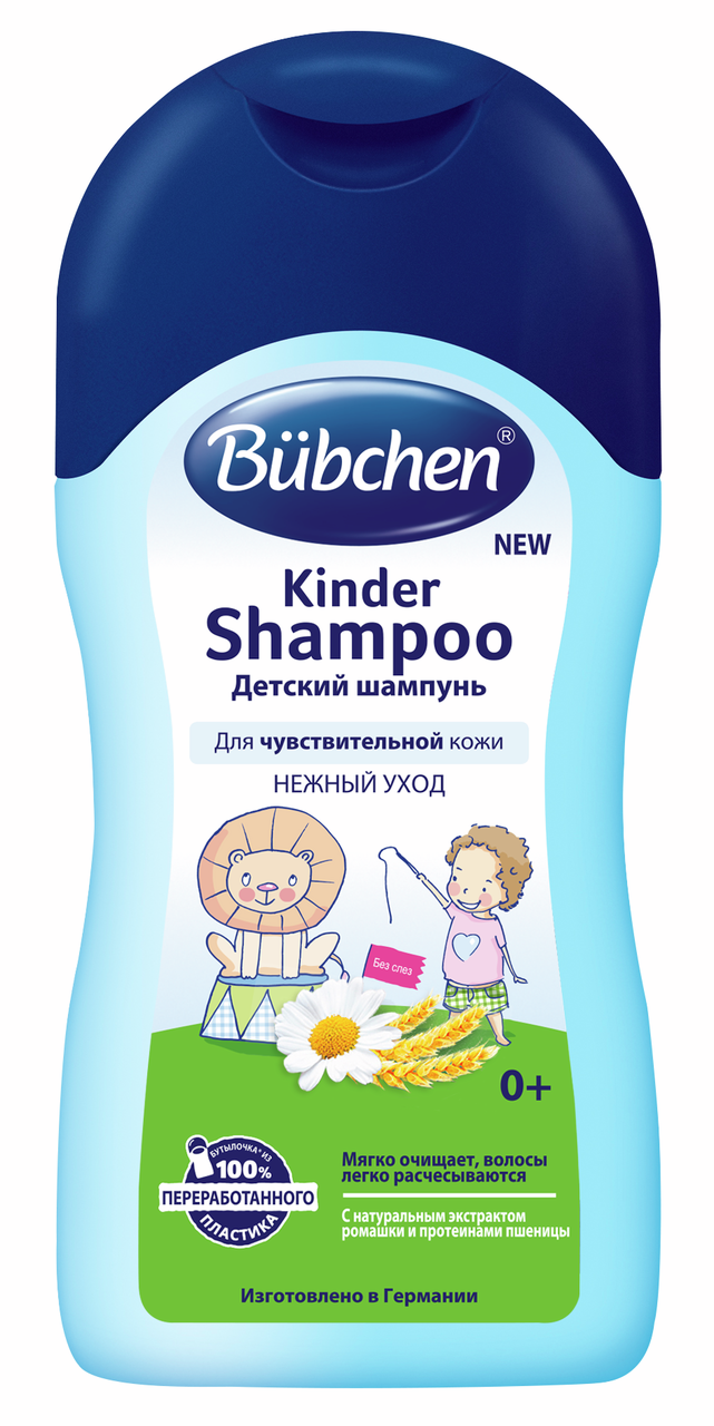 Шампунь детский Bubchen с экстрактом ромашки и протеинами пшеницы 0+, 400мл