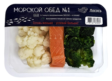 Лосось филе-кусок брокколи и цветная капуста охлажденный, 250г