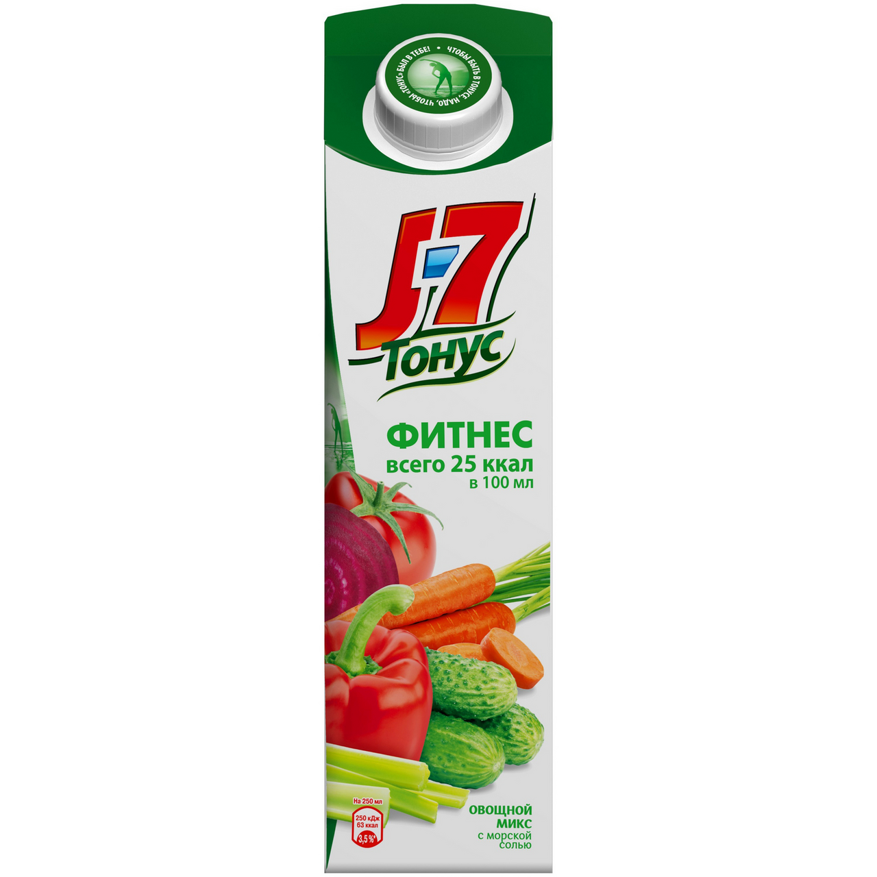 Нектар J7 ТОНУС Фитнес овощной микс с солью, 0,9л