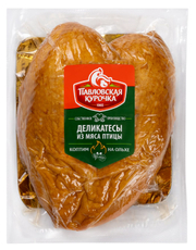 Грудка цыпленка-бройлера Павловская курочка варено-копченая, ~600г