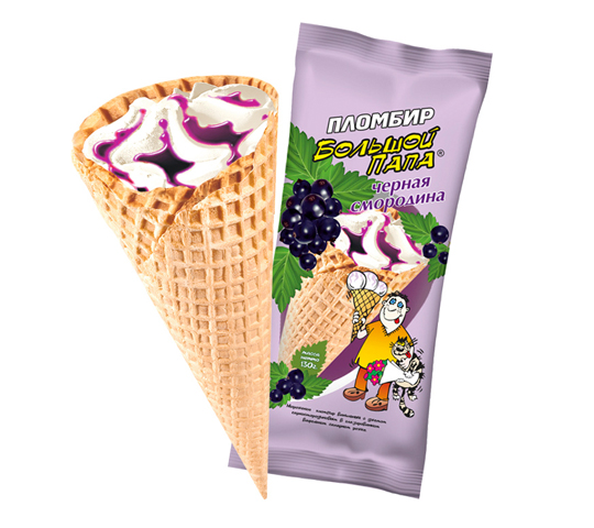 Мороженое пломбир Большой папа Черная смородина в вафельном рожке, 130г