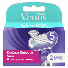 Кассета для бритвенного станка Gillette Venus Swirl, 2шт