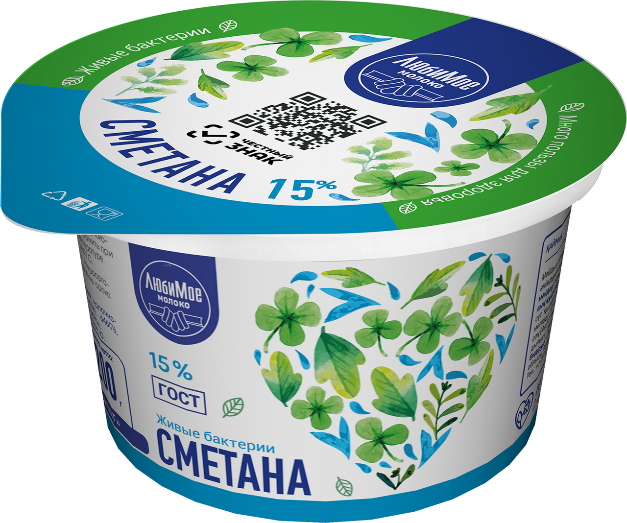 Сметана Любимое молоко 15%, 200г