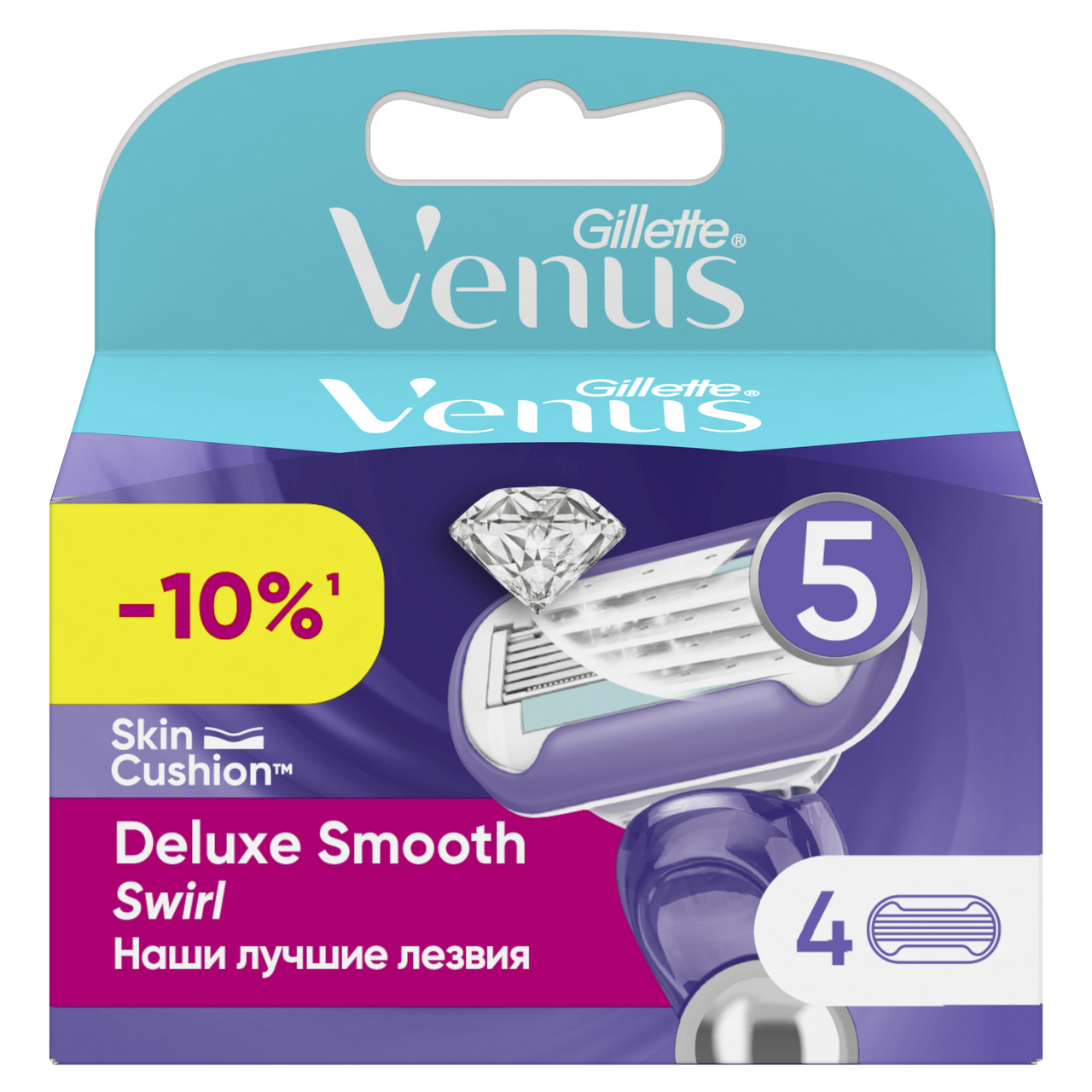 Изображение товара Кассета для бритвенного станка Gillette Venus Swirl, 4шт