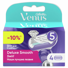 Кассета для бритвенного станка Gillette Venus Swirl, 4шт