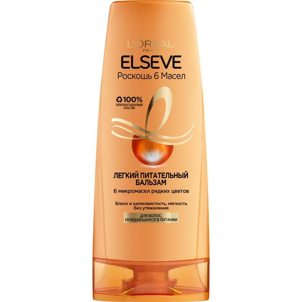 Изображение товара Бальзам для волос L'Oreal Paris Elseve Роскошь 6 Масел 400 мл — легкое питательное средство для ухо